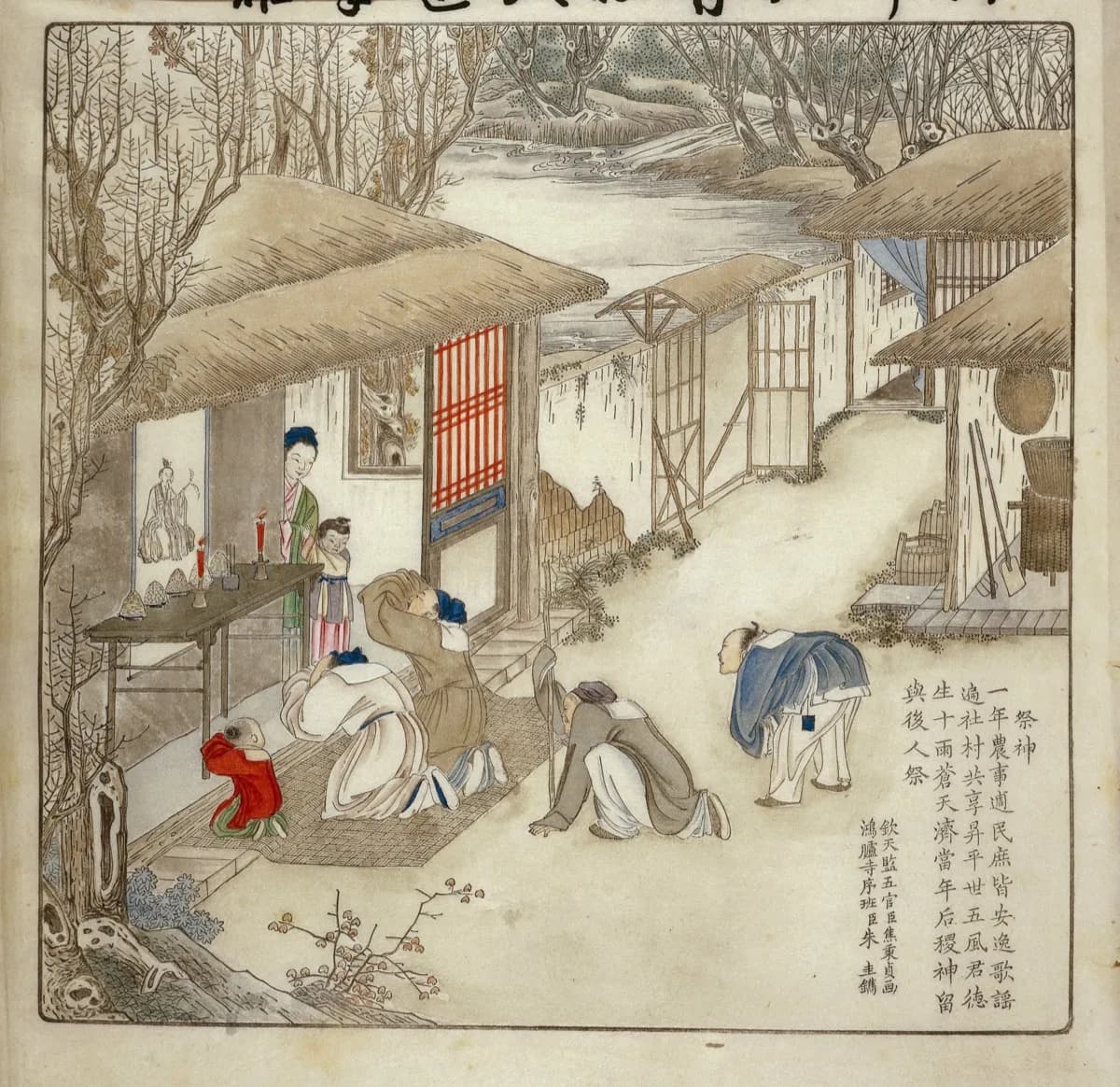 Chinese woodblock printing: a short history of the illustrated leaf — example work
