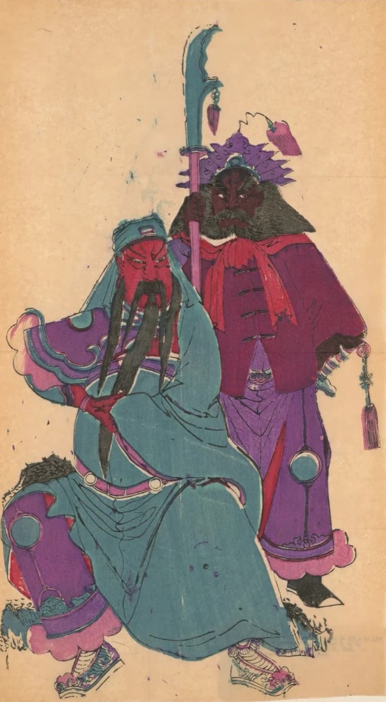 Chinese New Year door-god print — the red-faced war god Guandi in a plain teal robe beside his squire Zhou Cang, printed in flat colour blocks slightly offset from the black line