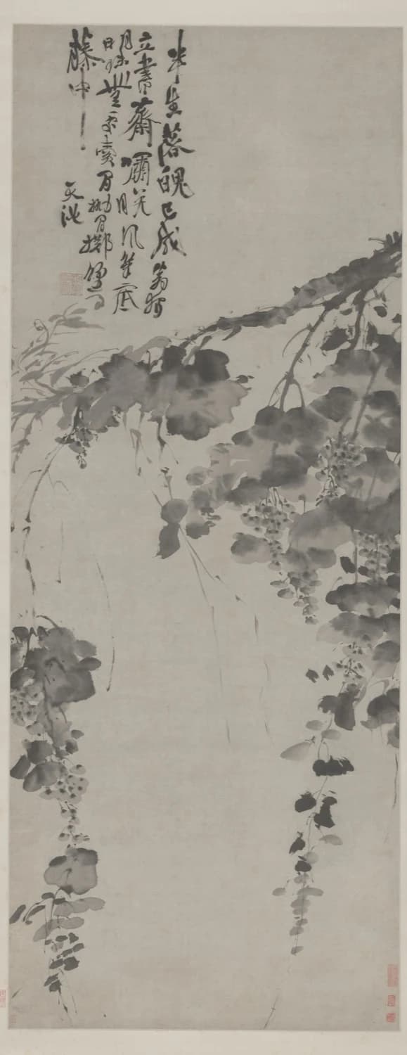 Xu Wei, Ink Grapes, 16th century — wild cursive vine strokes and wet leaf pools with a poem column in the upper void