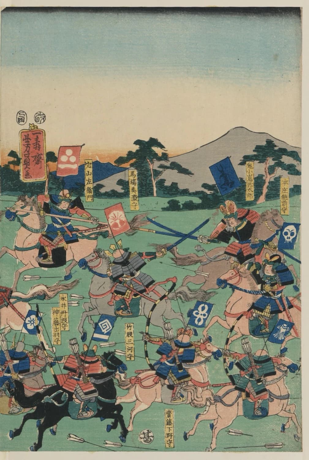Utagawa Yoshikazu, Battle of Kawanakajima, 1857 — armoured cavalry crowding a flat green field under a dawn sky wiped from teal through cream to an orange horizon